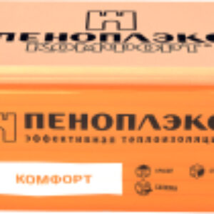 Купить Экструдированный пенополистирол 21век