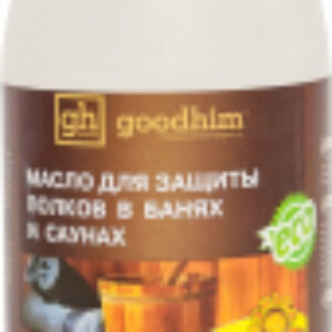 Масло для древесины Для полков в бане и сауне 210 / 49594 21век
