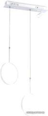 Подвесная люстра Ambrella light FL FL5272 цена