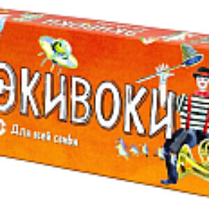 Настольная игра Для всей семьи / 21265 21век
