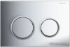Панель смыва Geberit Omega 20 115.085.KH.1 (глянцевый хром/матовый хром) цена