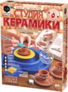 Набор для лепки Студия керамики Подсвечники / 218004 21век