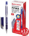 Набор шариковых ручек BRAUBERG Sigma plus 880183 (12 шт.) цена