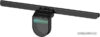Лампа для монитора Yeelight LED Monitor Light Bar Rechargeable YLODJ-0027 цена