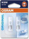 Галогенная лампа Osram W3W Original Line 2шт [2821-02B] цена