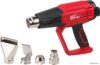Промышленный фен Wortex HG 6222 цена