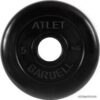 Диск MB Barbell Атлет 51 мм (1x5 кг) цена
