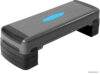 Степ-платформа Starfit SP-204 цена