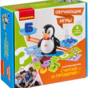 Развивающая игра Считай и проверяй 2 / ВВ4266 21век