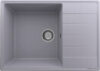 Кухонная мойка Ulgran Quartz Prima 700-05 (бетон) цена