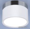Точечный светильник Elektrostandard DLR029 10W 4200K (белый матовый/хром) цена
