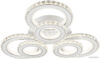 Припотолочная люстра Escada 10260/6LED (белый) цена