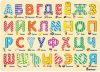 Купить Сортер 21век