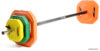 Штанга BaseFit BB-711 20 кг цена