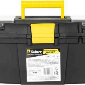 Ящик для инструментов Kolner KBOX16/2 цена