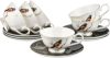 Купить Набор для чая/кофе 21век