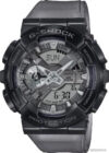 Наручные часы Casio G-Shock GM-110MF-1A цена