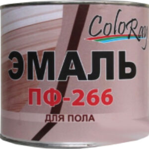 Эмаль ПФ-266 21век