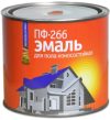 Эмаль ПФ-266 21век
