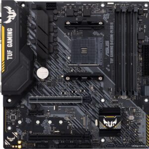 Материнская плата ASUS TUF Gaming B450M-Plus II цена