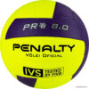 Волейбольный мяч Penalty Bola Volei 8.0 PRO FIVB Tested 5415822400-U (5 размер) цена
