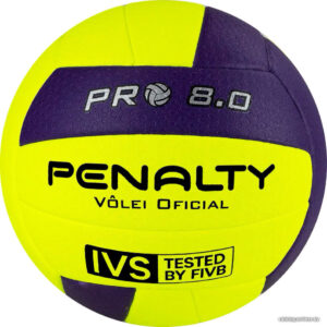 Волейбольный мяч Penalty Bola Volei 8.0 PRO FIVB Tested 5415822400-U (5 размер) цена