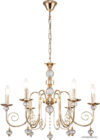 Подвесная люстра Escada Shine 678/6PL E14*40W Gold цена