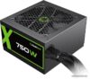 Блок питания GameMax GX-750 цена