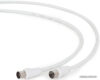 Удлинитель Cablexpert CCV-515-W цена