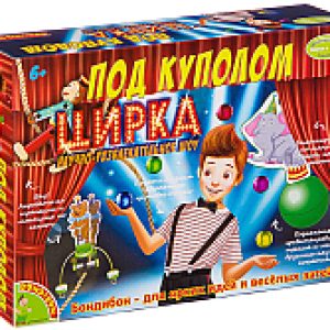 Купить Набор фокусов 21век