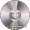 Отрезной диск алмазный  Bosch 2.608.602.546 цена