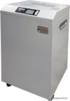 Шредер Office-Kit S600 (0.8x5) цена