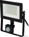 Уличный прожектор Uniel ULF-F62-50W/6500K SENSOR IP54 200-240В BLACK UL-00007126 цена