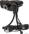 Веб-камера ExeGate BusinessPro C922 FullHD Tripod цена