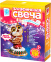 Набор для изготовления свечей Парафиновая свеча с подсвечником СОВА / 284206 21век