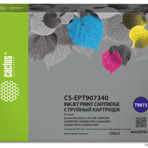 Картридж CACTUS CS-EPT907340 (аналог Epson T9073) цена