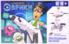 Научная игра Экспедиция на луну / 2859572 21век
