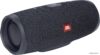 Беспроводная колонка JBL Charge Essential 2 цена