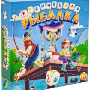 Купить Настольная игра 21век