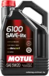 Моторное масло Motul 6100 Save-light 5W-20 4л цена