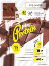 Протеин сывороточный (концентрат) NotBad Whey Protein (450г