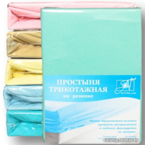 Постельное белье Альвитек Трикотажная на резинке 140x200x20 ПТР-М-140 (ментол) цена