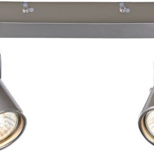 Спот Vele Luce Luigi VL8055S02 цена