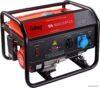 Бензиновый генератор Fubag BS 3500 Duplex цена