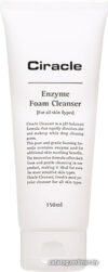 Ciracle Пенка для умывания Enzyme Foam Cleanser (150 мл) цена