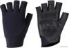 Перчатки BBB Cycling Course BBW-62 (XL