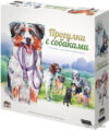 Настольная игра Мир Хобби Прогулки с собаками цена