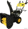 Снегоуборщик Huter SGC 4800EX цена