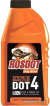 Тормозная жидкость Rosdot DOT 4 Long Drive 455г 430120003 цена