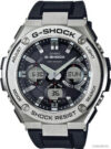 Наручные часы Casio G-Shock GST-S110-1A цена